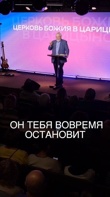 Как Дух Святой наставляет нас?