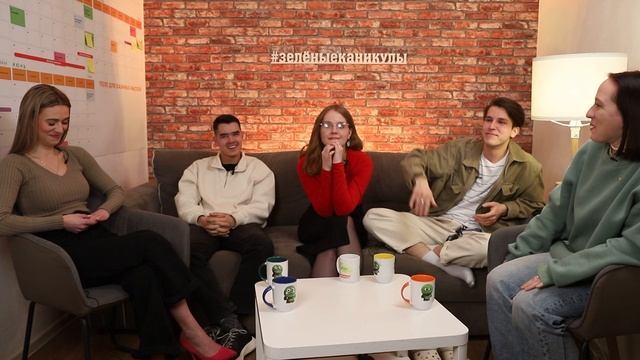 РУКОВОДИТЕЛЬСКИЕ ИСТОРИИ | ЗИМНЯЯ СМЕНА