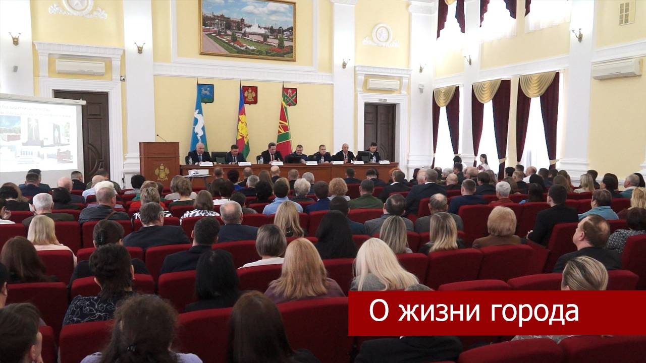 Кавказского района прошла открытая сессия городского Совета депутатов.