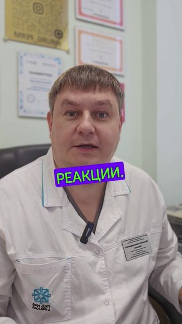 Каким мылом вы подмываетесь при геморрое? Не все полезны.