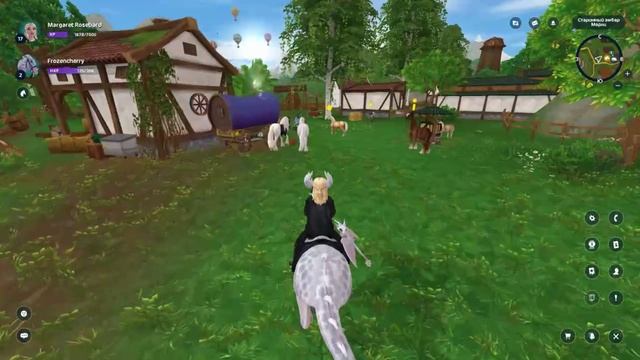 Спасение друзей в Star Stable Online | EquestrianJourney