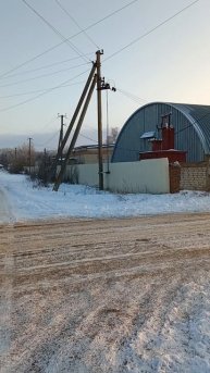 12февраля2025