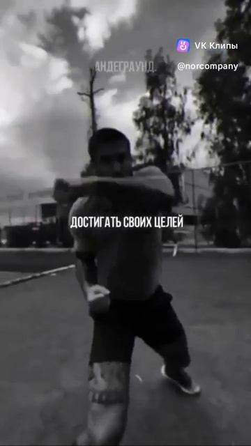 вот вам мотивация на сегодня!!!