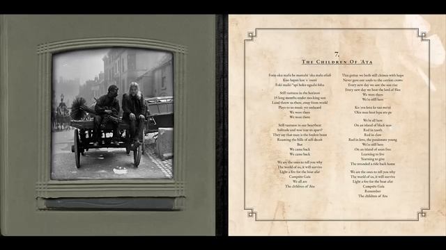 Nightwish - Yesterwynde