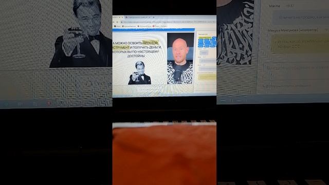 Нейросети обучение день 2