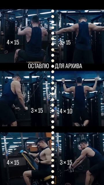 Для архива 👌
