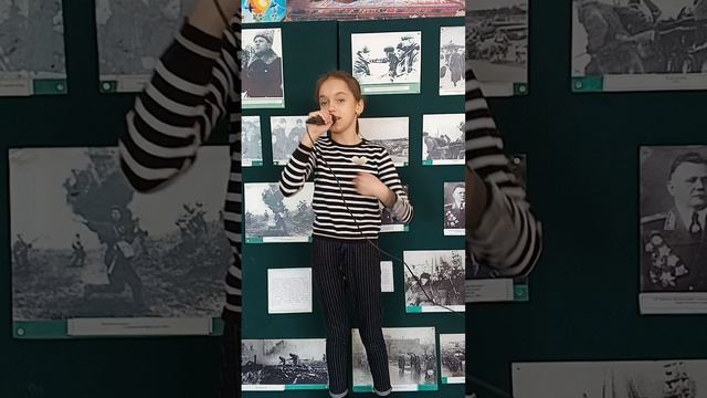 Терпак Дарья "Мамочка милая"
