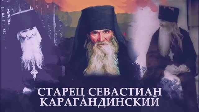 Ничем не гордись, иначе всё потеряешь /Драгоценные советы Старца