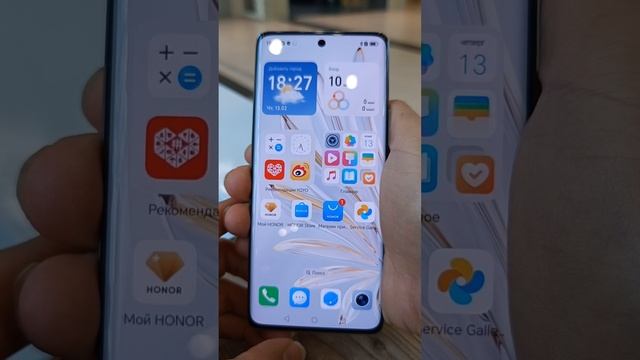 Обзор телефона Honor 70 Pro 12(+2)/ 256gb.mp4