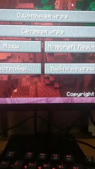 проверяю мифы