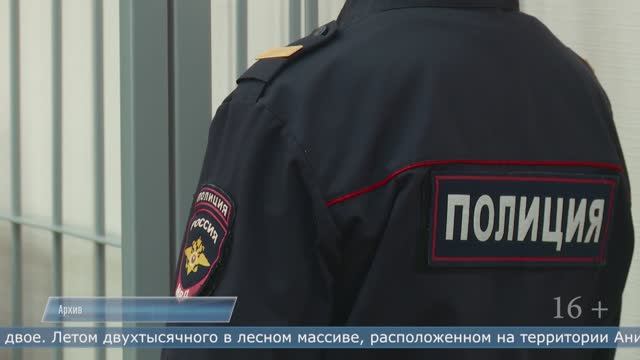 12.02.2025 Дело об убийстве 25-летней давности направлено в суд на Сахалине