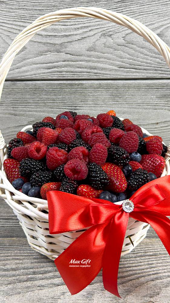 Ягодная корзина «Ягодный микс»