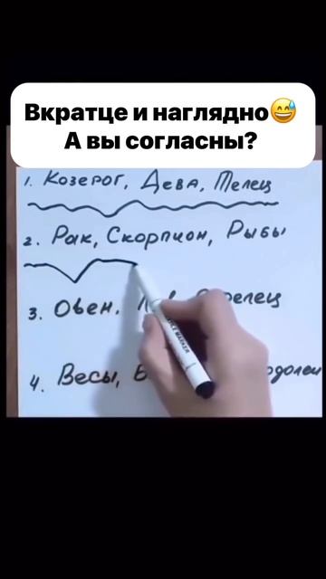 Немножко юмора! 🤣