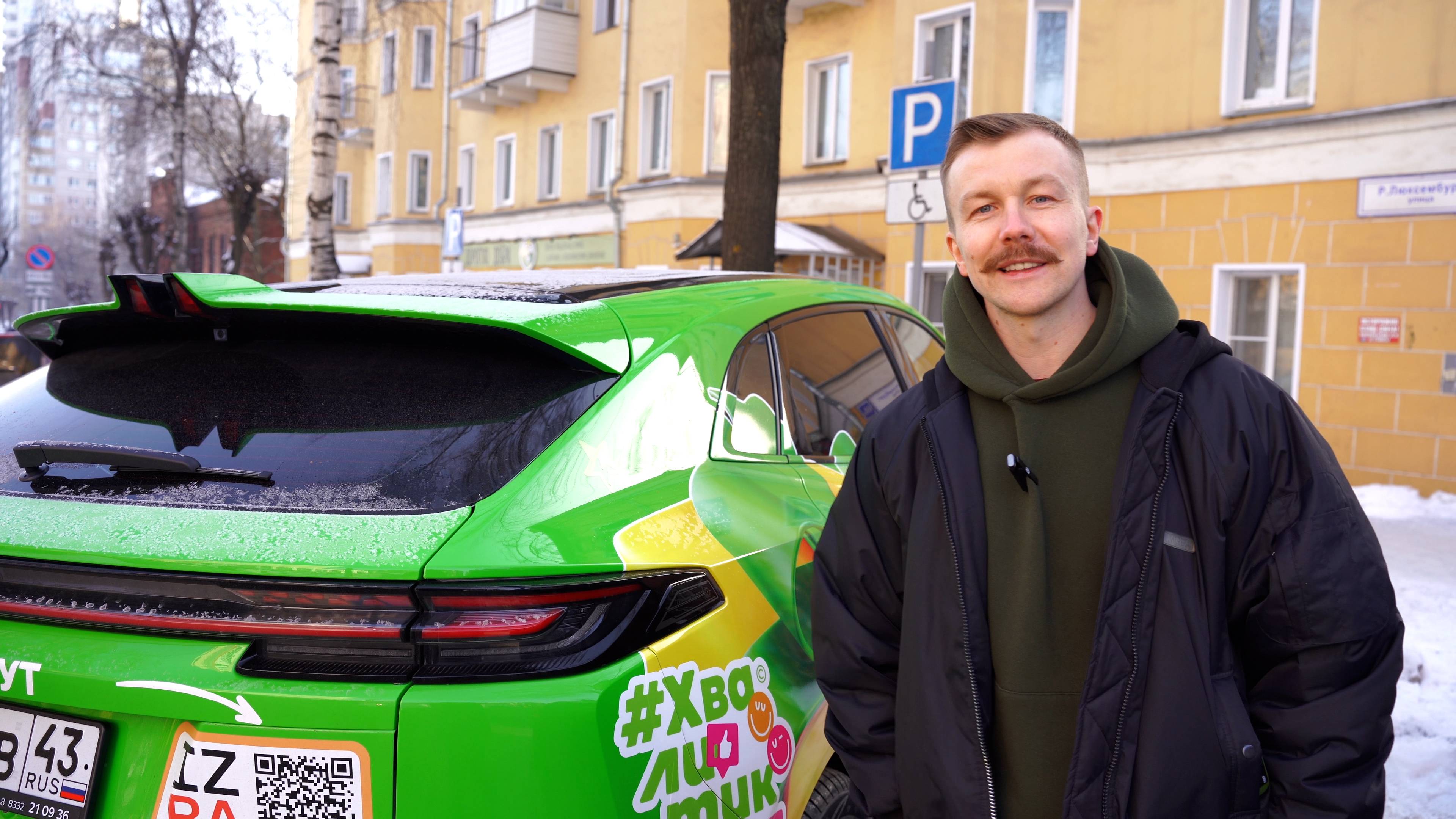 "Хвалитик" помогает "Дорогою добра"