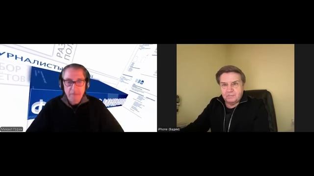 Карасев Чем заплатит Украина за мир Трампа с  Путиным