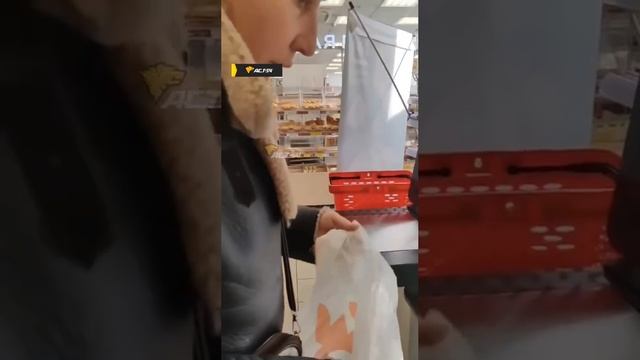 Опаньки... бывает