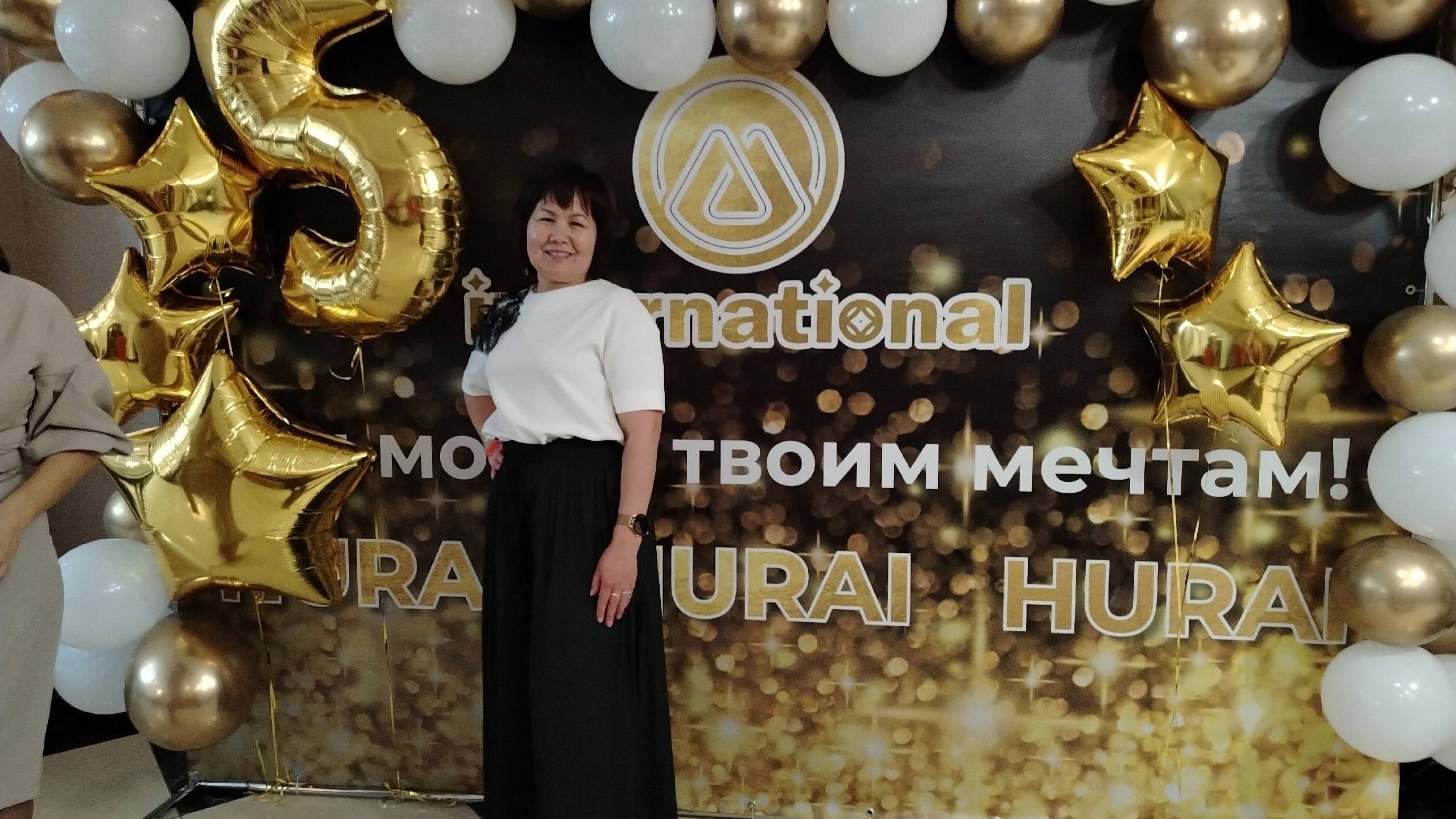 Невозможно зарабатывать М Интернешнл.