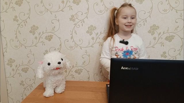 Детские новости Улыбка и Бибка