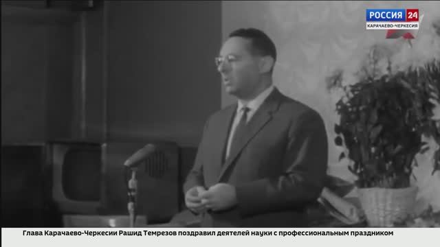 "Вести Россия 24". Эфир от 12.02.2025
