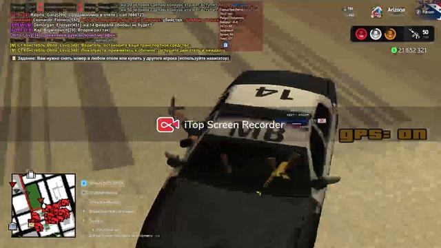 Видео док-ва