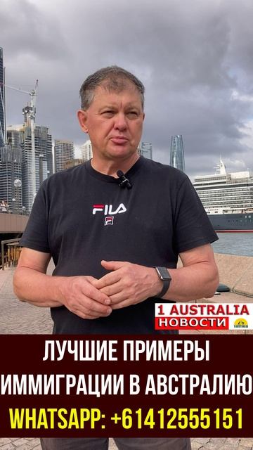 [#1Australia]#short473