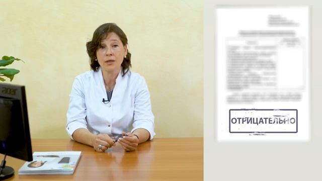 Демодекоз век, когда нужно лечение и каким оно должно быть?  офтальмолог Чернакова Галина Мэлсовна.