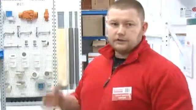 Магазин инженерной сантехники Новатор в городе Усолье-Сибирское