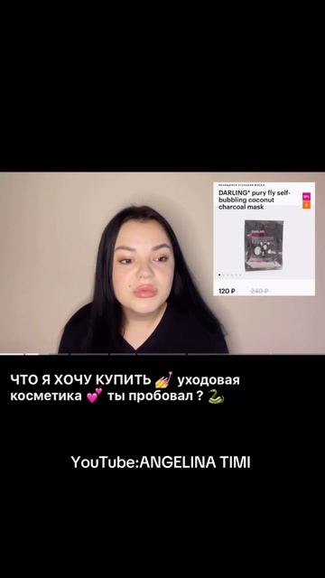 🩷🩷🩷