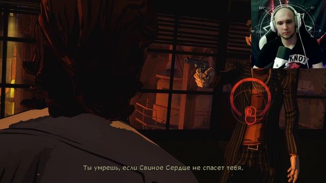 🐺 🕵️♂️🐺 The Wolf Among Us: Моральный выбор Бигби🐺 🕵️♂️🐺 🕵️♂️