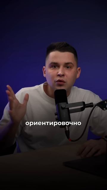 Риски домашних родов
