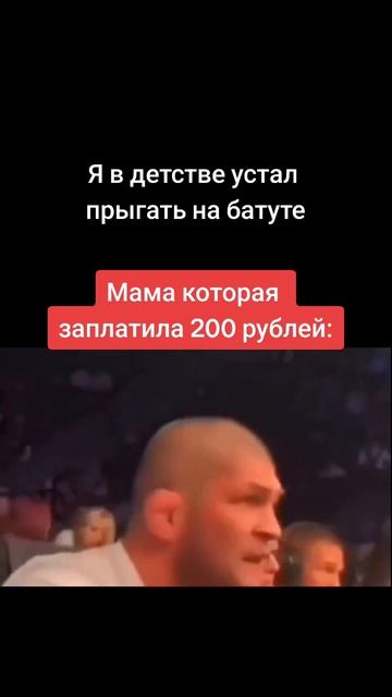 😂😂😂