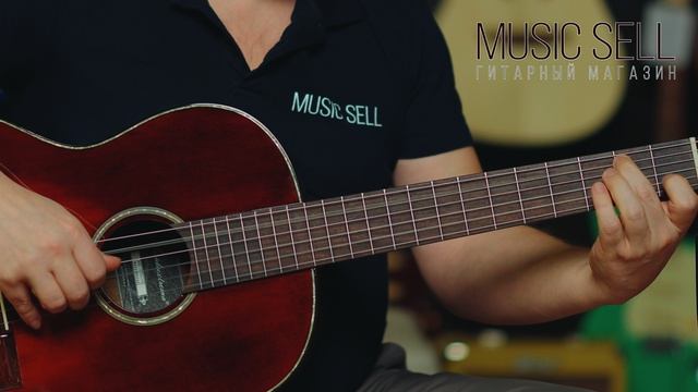 КЛАССИЧЕСКАЯ ГИТАРА MERIDA ГРИФ 48 ММ НЕЙЛОН - MUSIC SELL