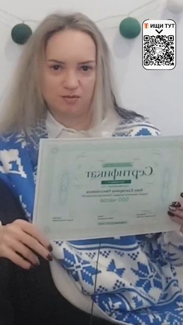 Почему практика важнее теории в психологии