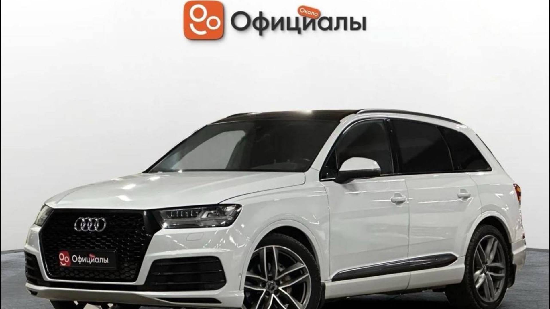 Audi Q7 II (4M), 2017