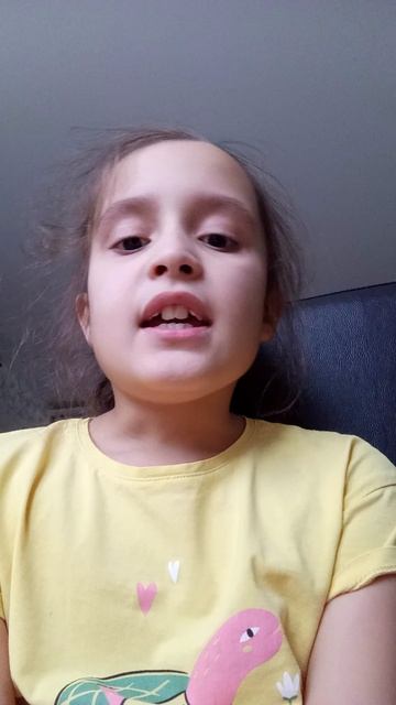 подпишись