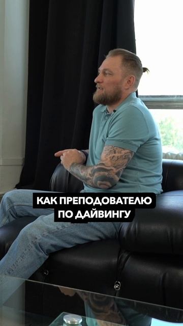 Дайвер про лишний вес #дайвер #дайверы #подводныймир