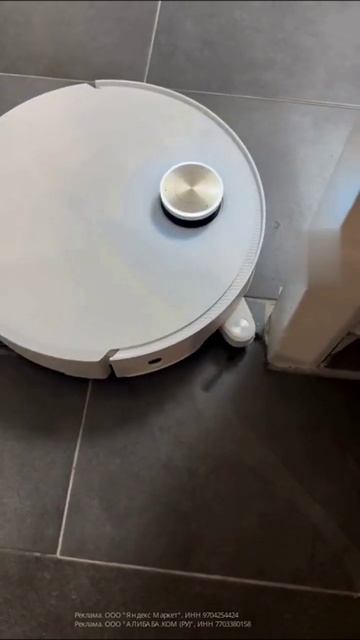 Робот-пылесос Dreame Robot Vacuum X40 Ultra Complete