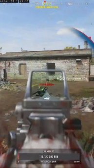 новый добивающий удар #warzone