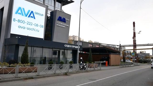 Уличный видеоэкран, Девелопер AVA Group Sochi, г. Сочи, Р8 мм