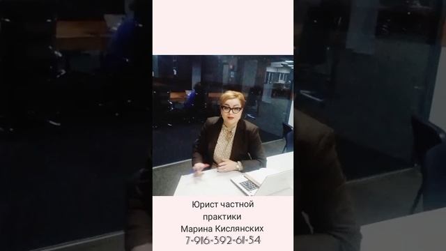 Заключение эксперта в нотариальном порядке (обеспечение доказательств)