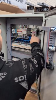 Электрощиты на заказ ⚡️