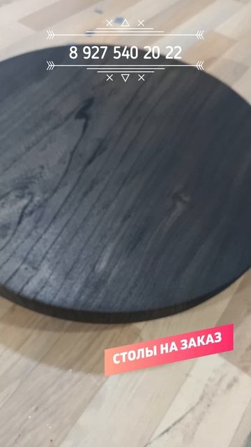 Столы из эпоксидной смолы: в наличии и на заказ | Уникальная мебель для вашего дома