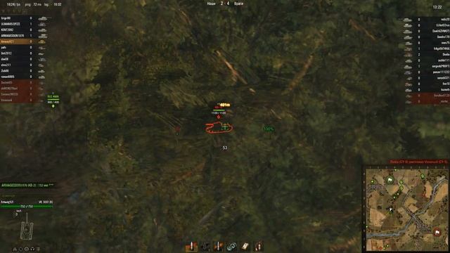 ssyoutube.online - VK 30.01 (H) - Мастер_720p