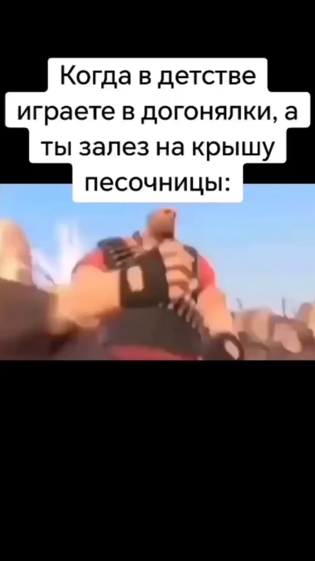 ¯\_(ツ)_/¯