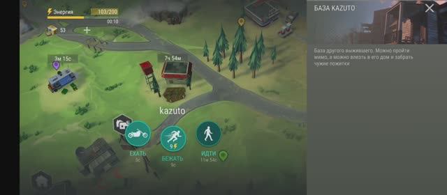 last day on earth survival рейд базы kazuto