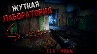НОВАЯ ЛОКАЦИЯ - НОВЫЕ СТВОЛЫ! ПЕРВАЯ ЛАБА! S.T.A.L.K.E.R.2 на РУССКОМ|Прохождение на ВЕТЕРАНЕ#10