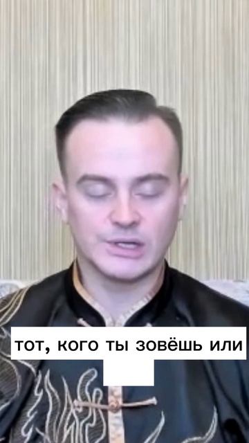 Сам себе ГУРУ