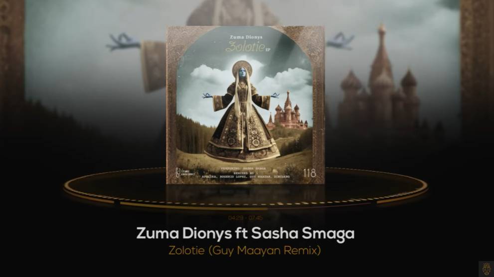 Zuma Dionys - Zolotie ft. Sasha Smaga (Guy Maayan Remix) [Cosmic Awakenings]