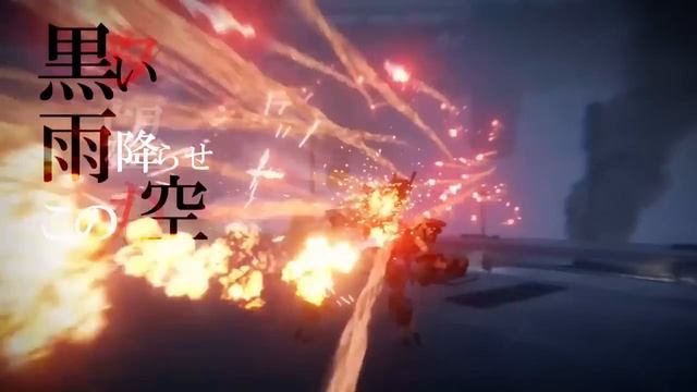 【MAD_AMV】ARMORED CORE VI×名前のない怪物_Raven_EGOIST
