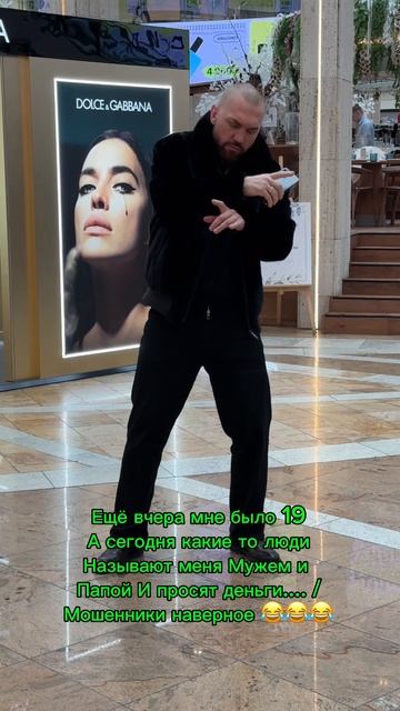 🤣 вот так ..